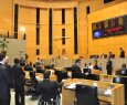 Assemblia Legislativa: Deputados j comeam se licenciar para campanhas - Eleies 2012