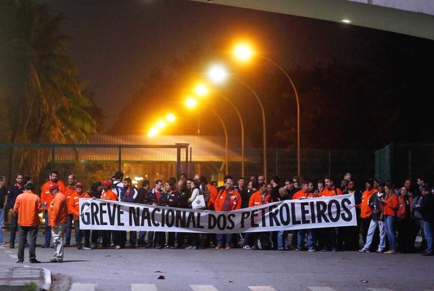 Greve dos Petroleiros termina em 72 horas - Petrobras