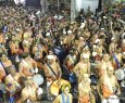 Carnaval de Guarapari  cancelado - CIdade sade
