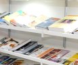 25 Salas de Leitura sero inauguradas at 9 de outubro em Vila Velha - Vila Velha