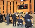 Assembleia Legislativa devolve R$ 25 milhes ao Governo - Reunio
