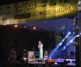 Manguinhos Jazz e Blues Festival - SERRA